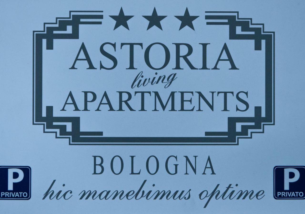Astoria Living Apartments Bolonya Dış mekan fotoğraf